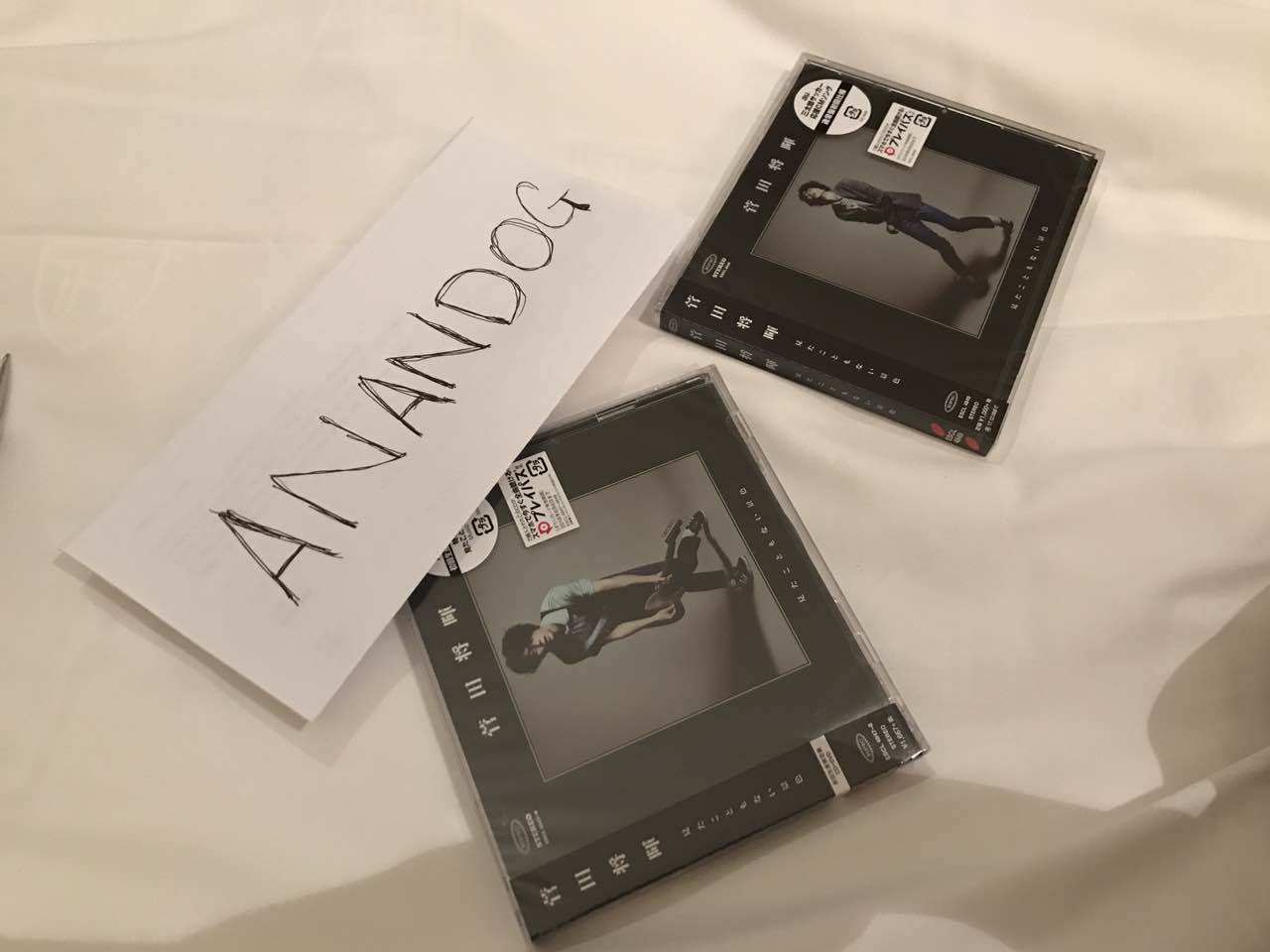 申请注册+ID ANANDOG+上胸