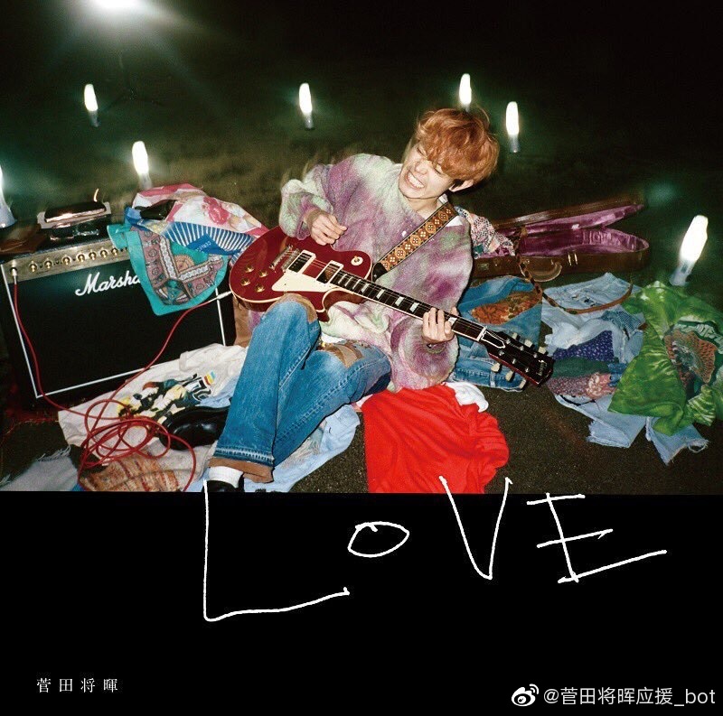 【LOVE】菅田将晖的第二张专辑『LOVE』7月10日正式发售啦！！！各配信渠道都可以购买收听整张专辑啦